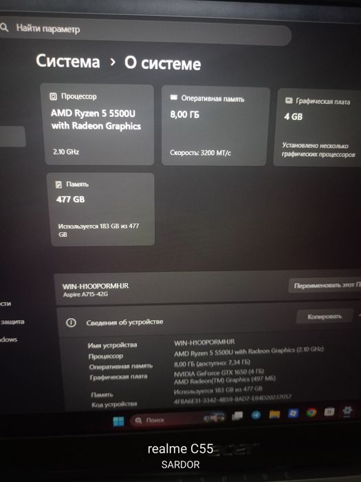 Acer nitro A715-42G