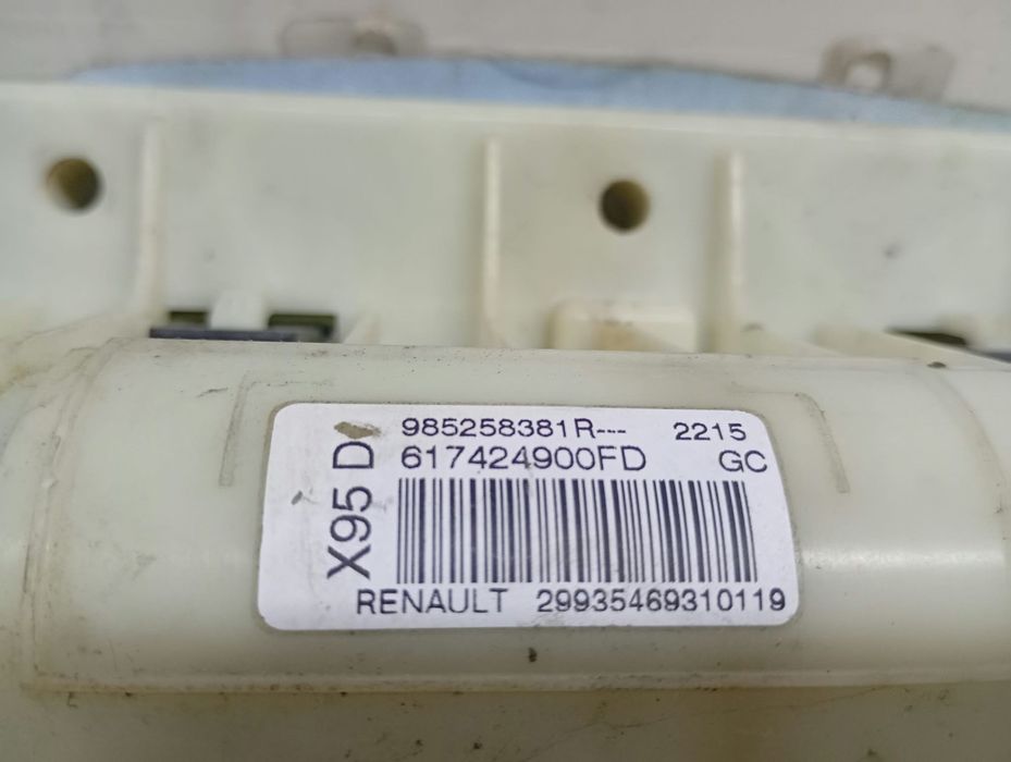Airbag pasager 985258381R Renault Grand Scenic 3 (2009 - 2012) 1.9 dci f9q