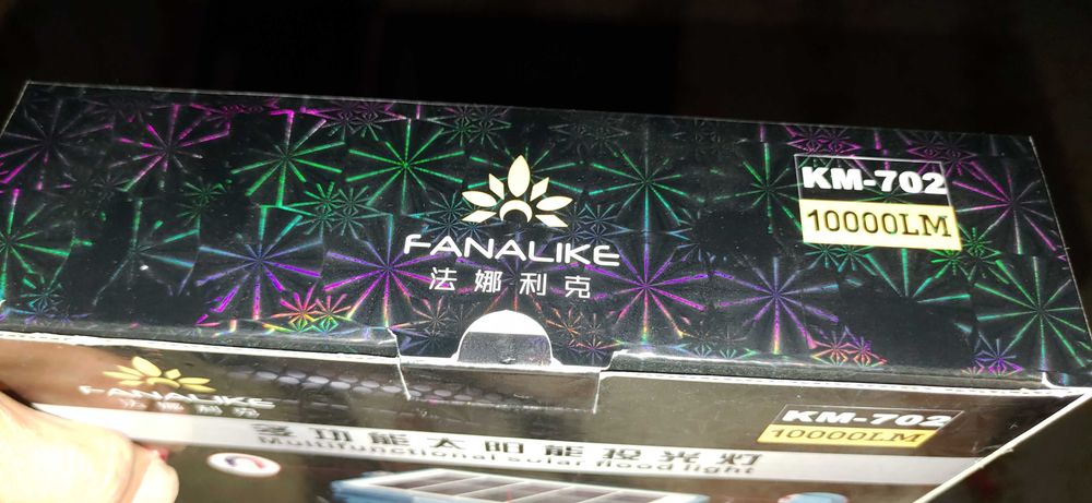 Фонарь освещение