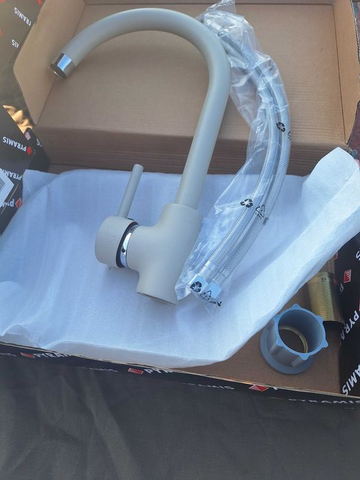 Baterie chiveta bucatarie Piramis noua la cutie,poze reale