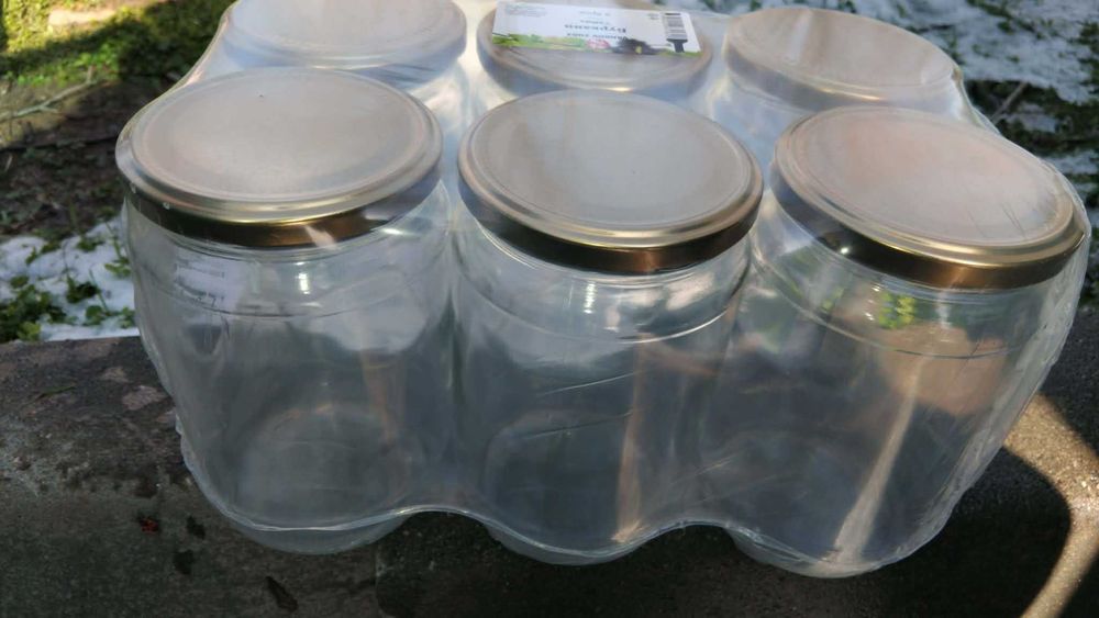 Продавам буркани: