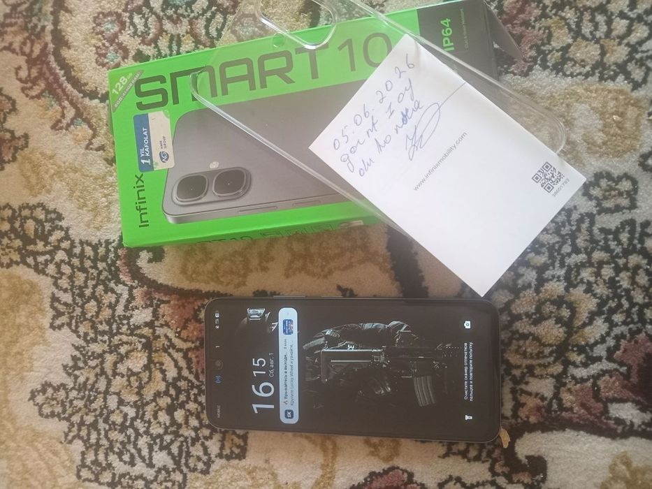 Infinix SMART 10