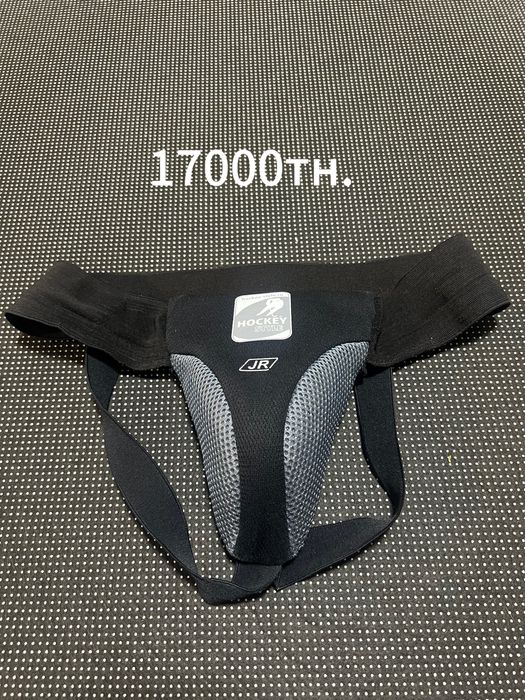 Хоккей ная форма. На 9-12 лет.