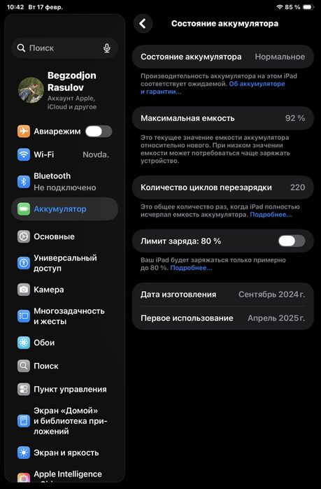iPad Mini 7 idal yangi
