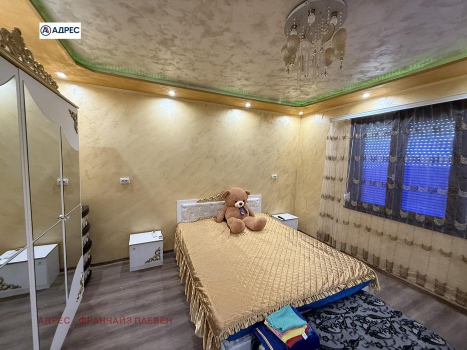 Къща в Ловеч, област-гр.Луковит площ 234 цена 160000