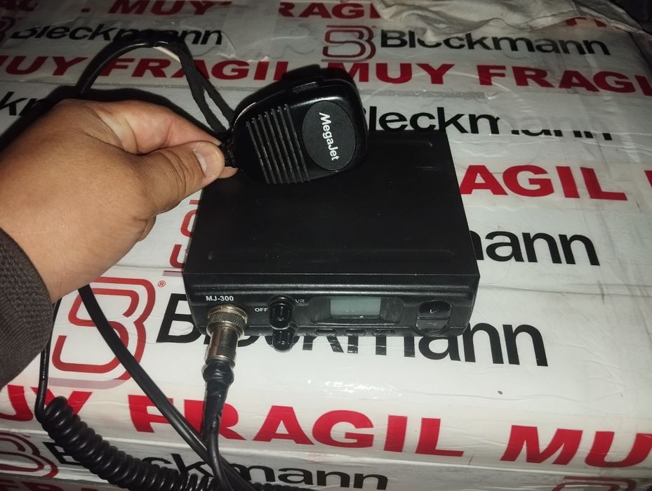 Рация месте с антенной