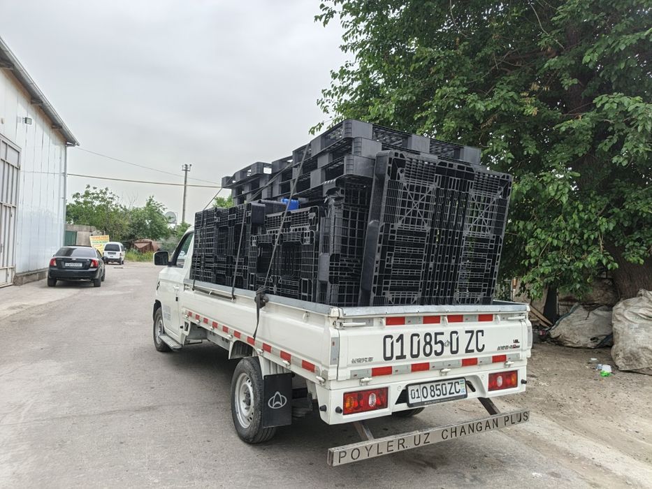 Metallom, Plastmassa olib ketamiz Tashkent.