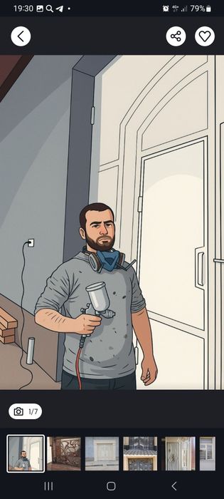 Kraska sepish xizmati