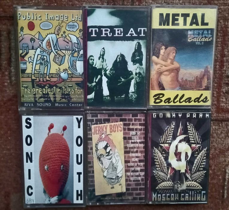 Аудио касети по 7 лева.