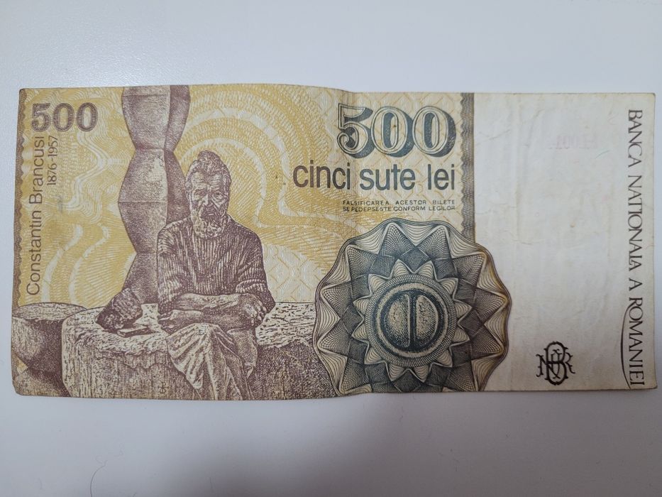 Bancnota 500 lei din 1991