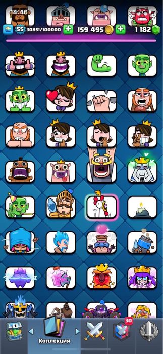 Клашь роял акк селл