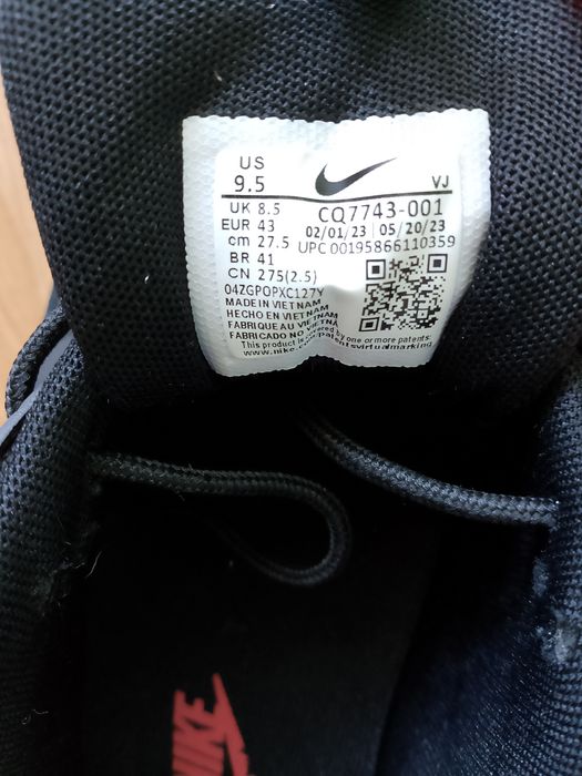 Маратонки NIKE AIR