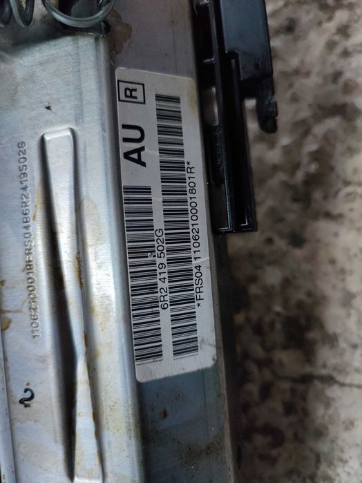 Кормилен прът с патрон за палене за Audi A1 8X Ауди А1