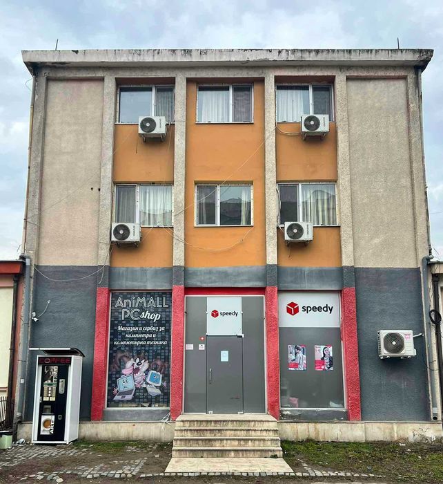 Продавам в Видин триетажна къща с магазин