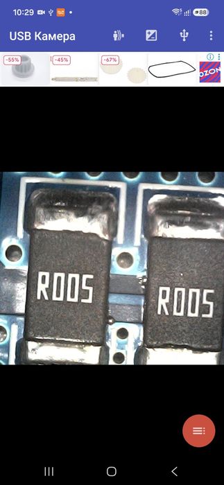 USB микроскоп новый.