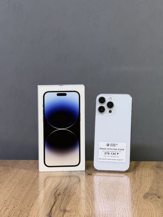 iPhone 14 Pro Max 512 GB | Mobile Zone