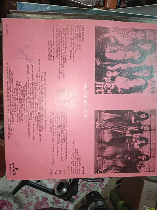 Виниловые пластинки РОК