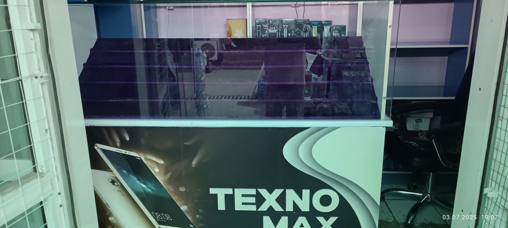 Телефон ветерана сотилади