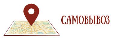 Прием метал самовывоз демонтаж