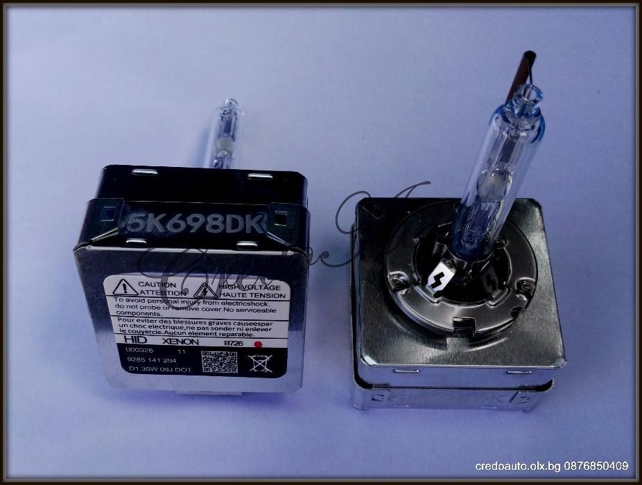 Xenon крушки D1S Д1С 4300к/5000к/5500к/6000к