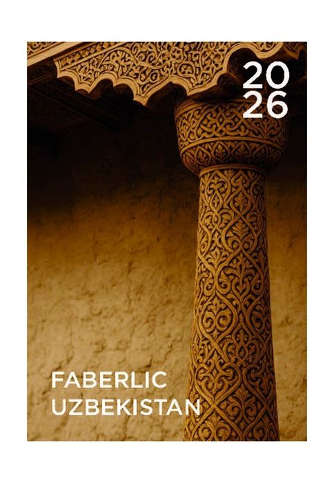 Faberlicdan ajoyib zoʻr dezodrant-spreylar