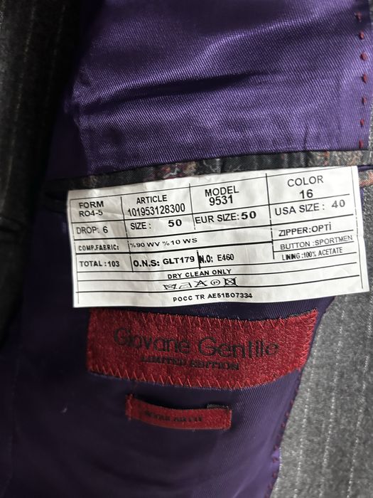 Костюм Giovane Gentile Limited Edition