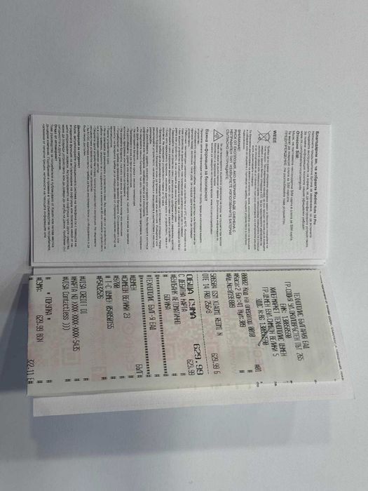 Xiaomi Redmi Note 14 Pro – 8GB RAM / 256GB