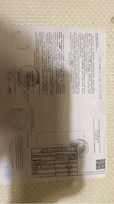 Продам дом под ИЖС