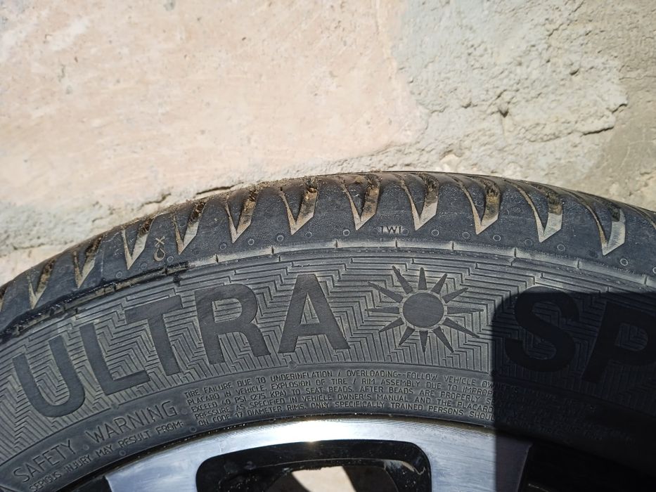 Шинанын ози сатылады