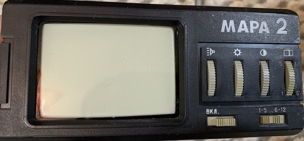 Телефизор  состояний хорошой