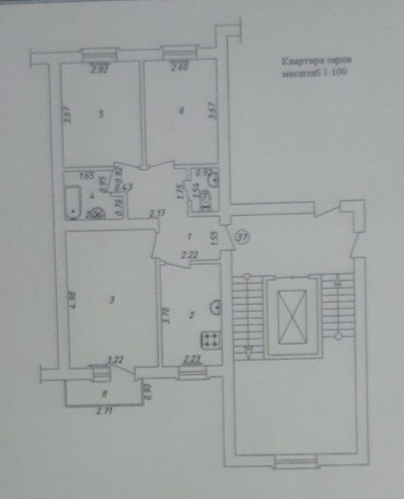 Sergeli 3A 3 xonali kvartira sotilafi