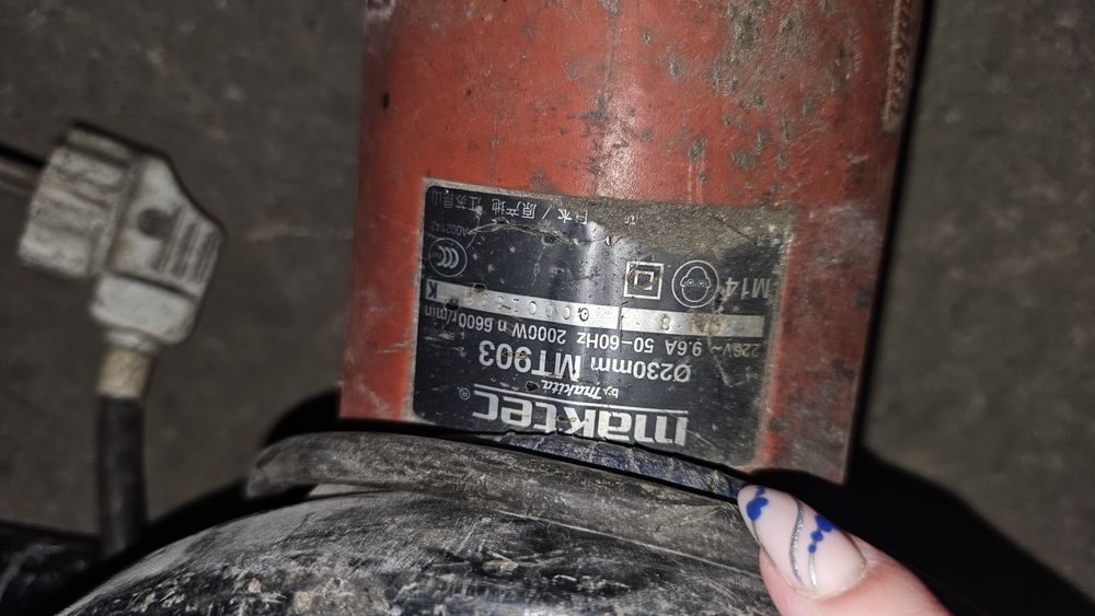 Большая болгарка 230мм