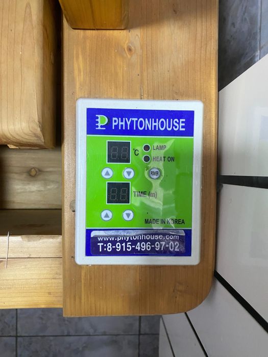 Фито бочка. Срочно