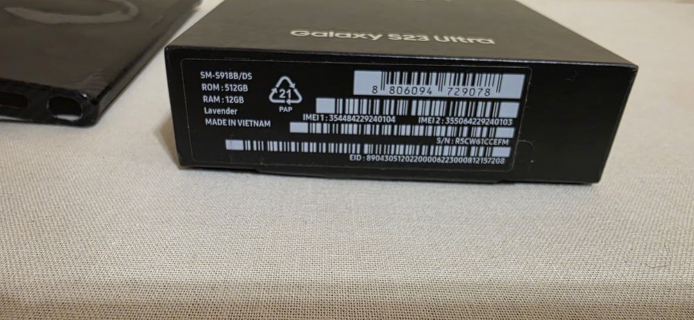 Samsung S23 ultra 512 gb