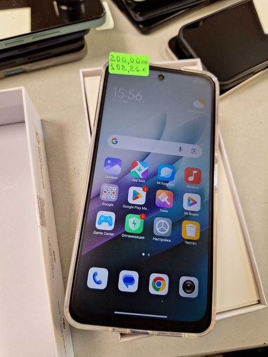 Xiaomi Redmi 15 ..