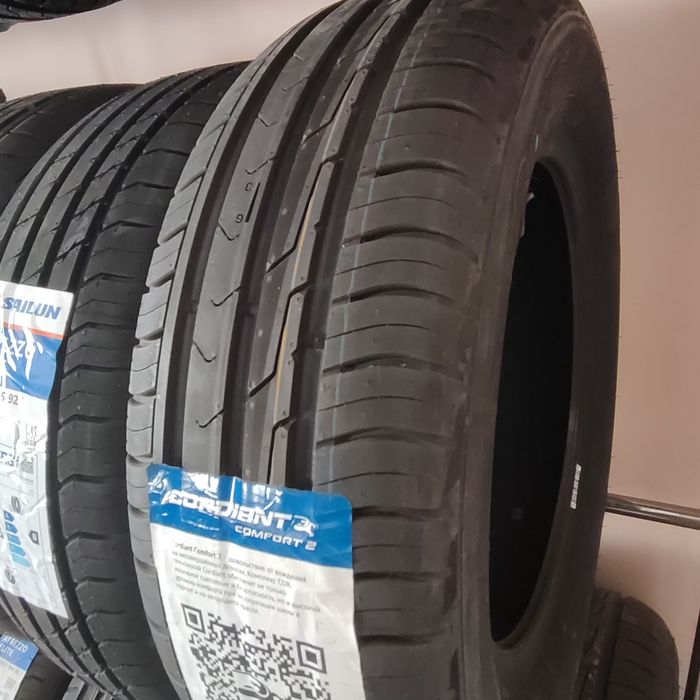 205/65 R16 Cordiant comfort2