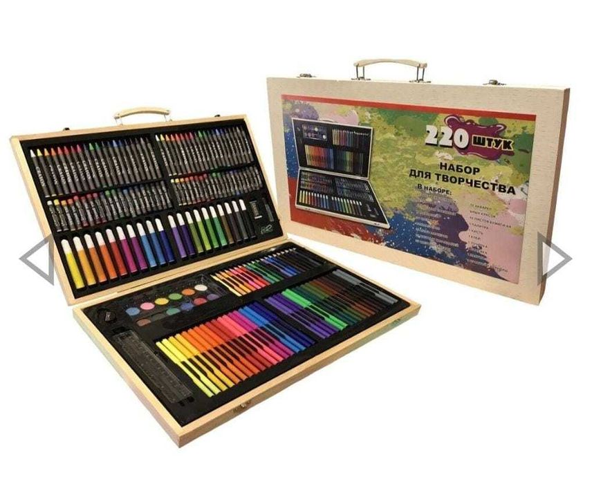 Художественный набор