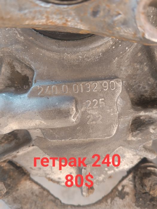 Запчасти для БМВ е30