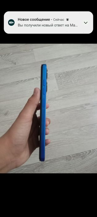 Мейзу телефон срочно