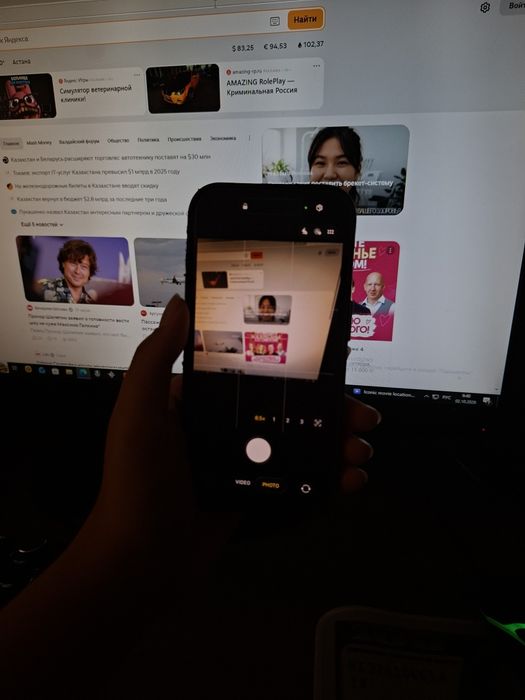Apple iPhone 15 pro