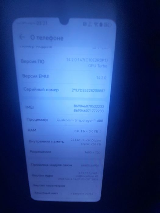 Samsung a21s с гарантией