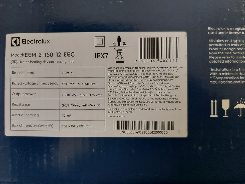 Covor încălzire în pardoseala Electrolux