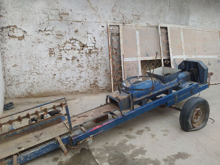 хом гиш чикарадигон апарат