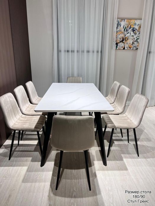 стулья по оптовый цене