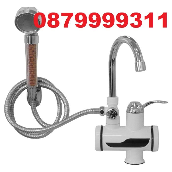 Смесителна батерия с нагревател и турмалинов душ Чешма стена плот