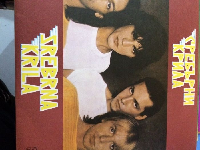 Грамофонни плочи