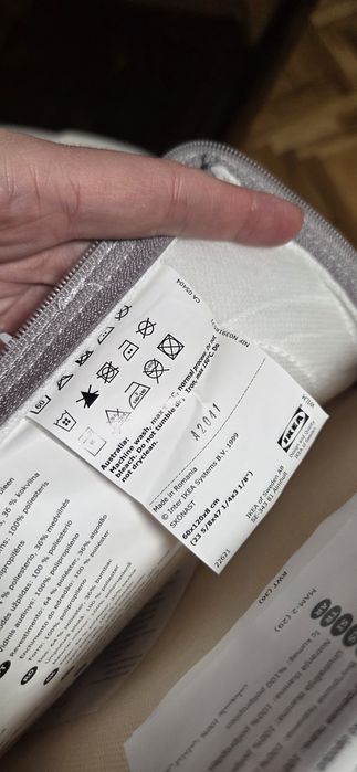 Матрак с протектор за бебешко легло от Икеа