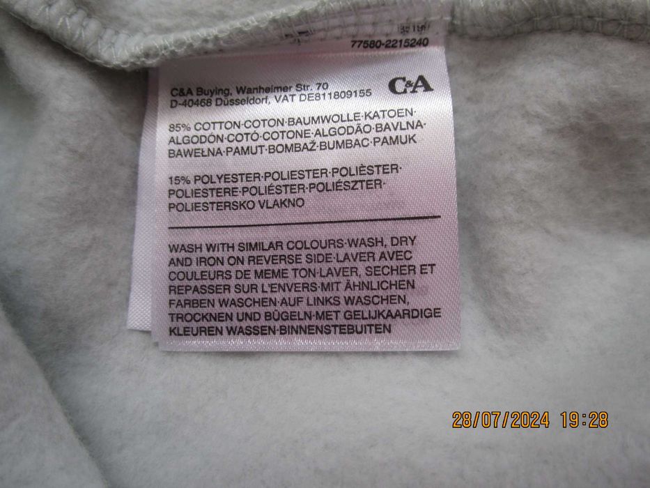 Мъжки суитшърт, размер L, бледо зелен