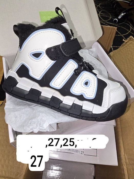 Adidasi unisex copii noi