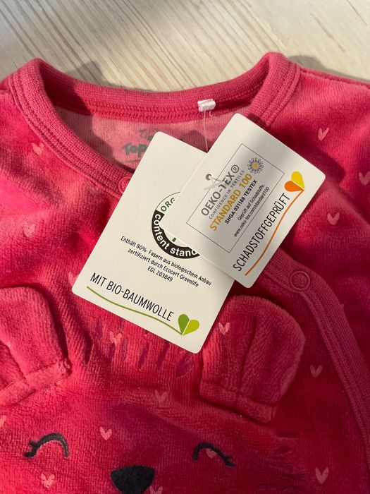 Комбинезон пижама детский